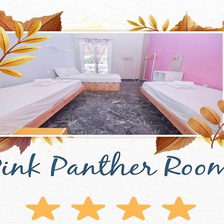 Athens 24-Hours Hostel #Athensairport #Latecheck-In #Privatetransportservice #Groups #Downtown Markópoulon Стая снимка