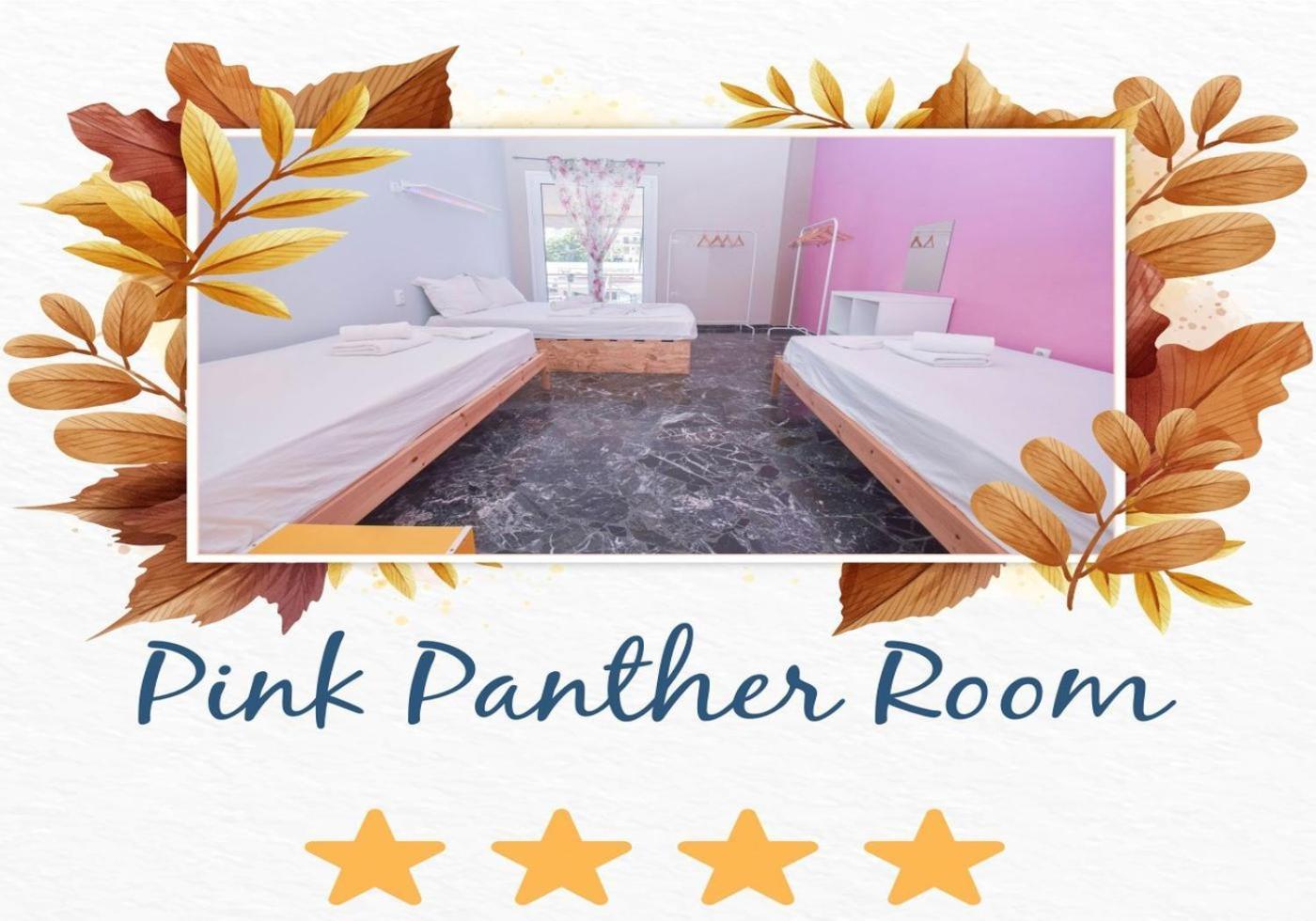 Athens 24-Hours Hostel #Athensairport #Latecheck-In #Privatetransportservice #Groups #Downtown Markópoulon Стая снимка